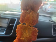 素串-庞记炸串