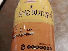 -很久以前羊肉串(南京路第一百货店)