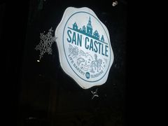 -SEN CASTLE城堡西餐(创意设计中心店)
