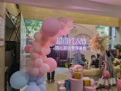 -南京康美美容医院·旗舰店
