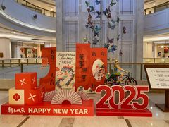 -泰康之家·申园