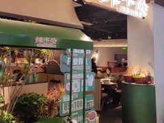 -东兴万宝财富商业广场