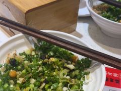 -蛙一刀·麻椒鱼火锅(金仙桥店)
