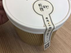 -炖物24章·顺时轻养茶(杭州保利时光里店)