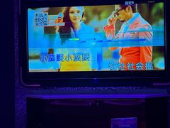 -星聚会KTV(合生汇黑金店)