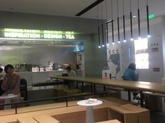 -喜茶(杭州滨江宝龙店)
