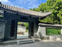 -深圳国际园林花卉博览园