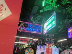 -路边边.炒菜烧烤.音乐餐厅(良乡长虹店)