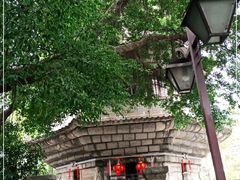 -乌山风景区