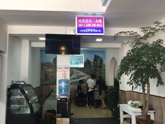 -双桥园·云南过桥米线(古城南门店)