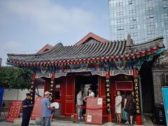 -北京湖广会馆