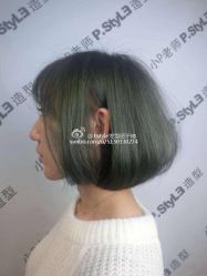 点击看大图 005Bclgujw1emrsy05tndj30go0m8dhg-P.STYLE 派斯造型