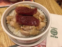 -添好运点心专门店(百老汇店)