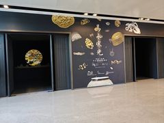 -中国江南水乡文化博物馆