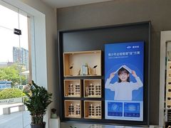 -宝岛眼镜(福州宝龙二店)