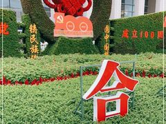 -合肥火车站(地铁站)