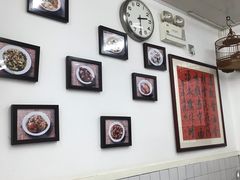 大堂-逸桂禾面馆