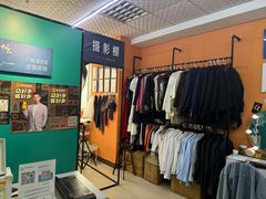 -爱定格照相馆·证件照(海珠客村店)