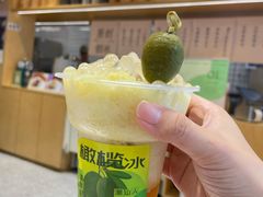 -乐果甜心·潮汕冰室