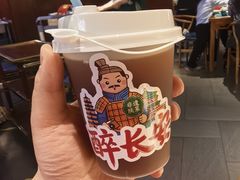 -醉长安(钟楼旗舰店)