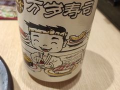 -万岁寿司(蓬江万达店)