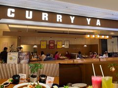 -CURRY YA 熟成咖哩專門店(深圳湾万象城店)
