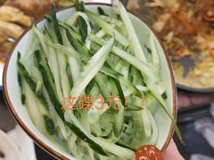 -北国饭店(阳光店)