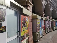 -天津五大道文化旅游区