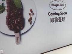 -GranVida生活超市(海信广场店)