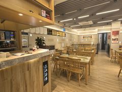 -东山茶寮(新安店)