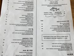 -FISH&POTATO Cō(地中海美食 万象城店)