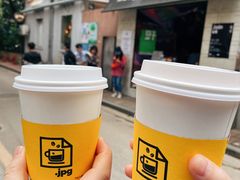 -JPG coffee(广州体育西店)