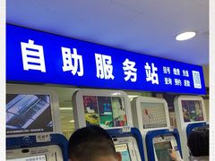 -上海市第十人民医院(总院)