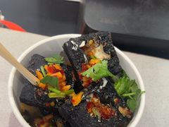 -黑色经典臭豆腐·湖南特产(太平街口店)