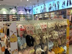 -名创优品(陕西西安大唐西市购物中心店)