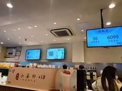 -卡旺卡(合肥步行街韵淮阁店)