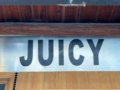 -Juicy Bakery(大学路店)