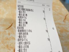 -渔记茶餐厅(渔村店)