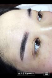 点击看大图 俏!韩式定妆半永久纹绣纹眉绣眉眼线唇(人广店)-HQ半永久纹绣纹眉