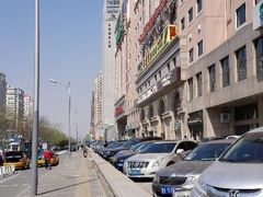 android_upload_pic-北京中奥马哥孛罗大酒店(鸟巢店)