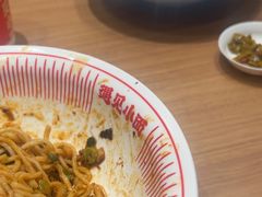 -遇见小面(洛溪新地店)