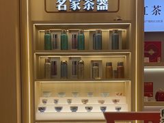 -八马茶业·茶馆茶室(罗湖万象城店)