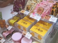 零售区-好利来(五一广场店)