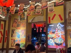 -有红鸡毛店·砂锅菜(抚琴夜市店)