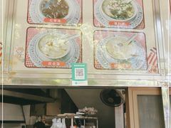 -福合沟无米粿甜汤粿品店