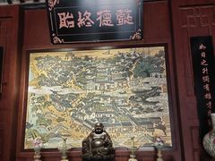 -窑湾古镇