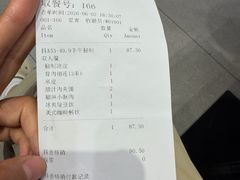 -魏家凉皮(梨园店)