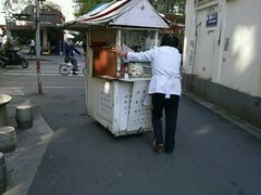 -阿婆油墩子(五里桥路188弄小区店)