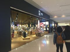 -九木杂物社(恒隆广场店)