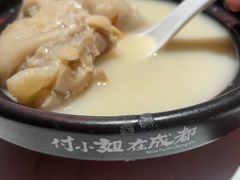 -付小姐在成都(川沙店)